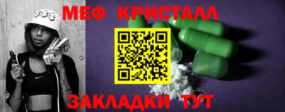 героин Первоуральск