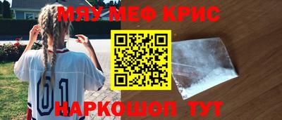 героин Первоуральск