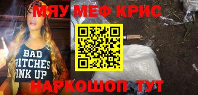 дмт Партизанск