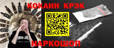 героин Первоуральск