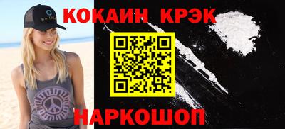 герыч Пенза
