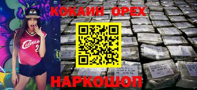 героин Первоуральск