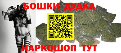 PSILOCYBIN Пушкино