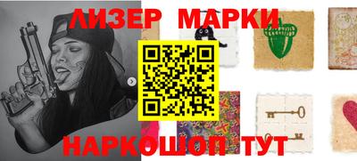 прущая мука Пугачёв