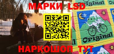 герыч Пенза