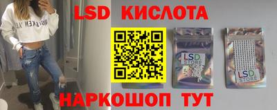 дмт Партизанск