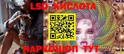 дмт Партизанск