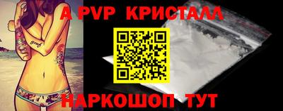 дмт Партизанск