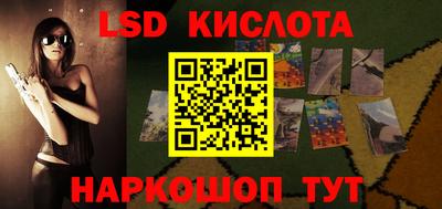 героин Первоуральск
