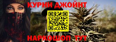 герыч Пенза