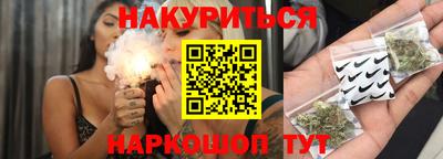 герыч Пенза