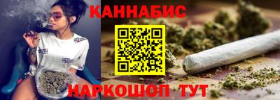 PSILOCYBIN Пушкино