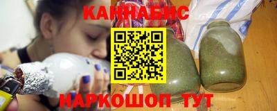 дмт Партизанск