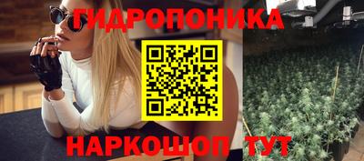 героин Первоуральск