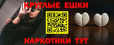 дмт Партизанск