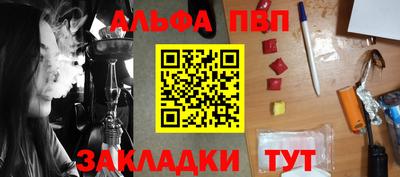 дмт Партизанск