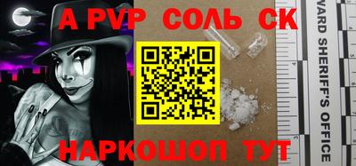 героин Первоуральск