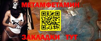твердый Пыть-Ях