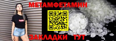 дмт Партизанск