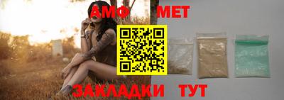 твердый Пыть-Ях