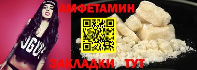 героин Первоуральск