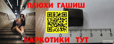 прущая мука Пугачёв