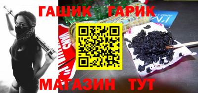 героин Первоуральск