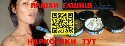 прущая мука Пугачёв