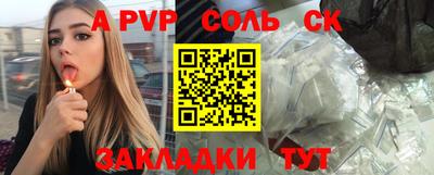 героин Первоуральск