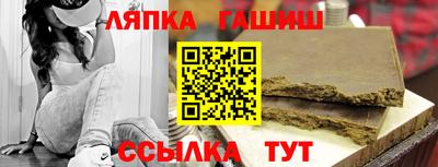 дмт Партизанск