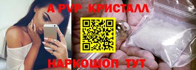 героин Первоуральск
