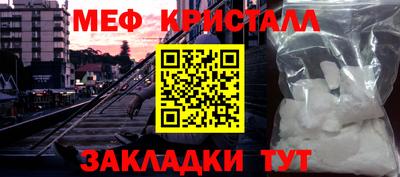 твердый Пыть-Ях