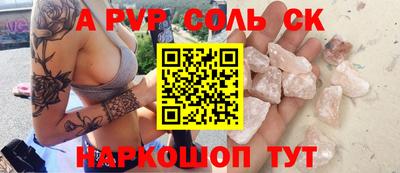 дмт Партизанск