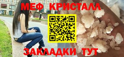 PSILOCYBIN Пушкино