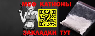 героин Первоуральск