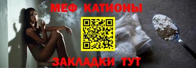 PSILOCYBIN Пушкино
