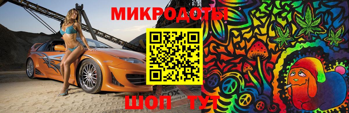 Галлюциногенные грибы Cubensis  Вход с VPN  Псилоцибиновые грибы мицелий  Сертолово 